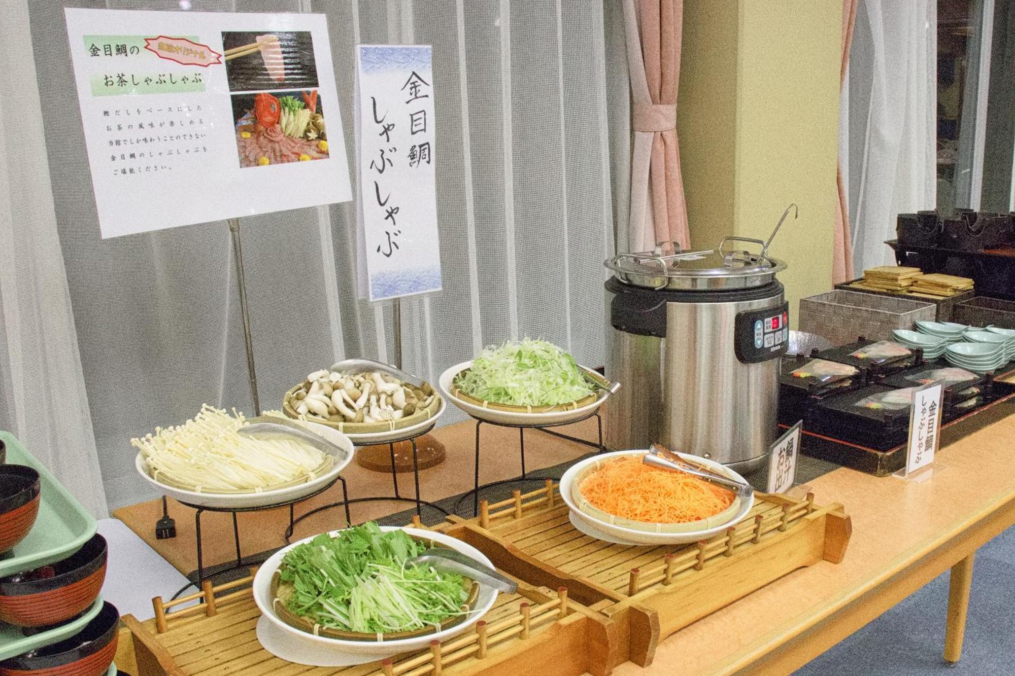 Dogashima Onsen Hotel Nisiizu Kültér fotó