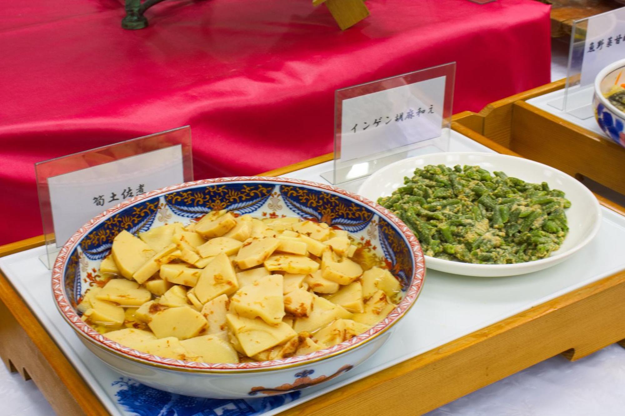 Dogashima Onsen Hotel Nisiizu Kültér fotó
