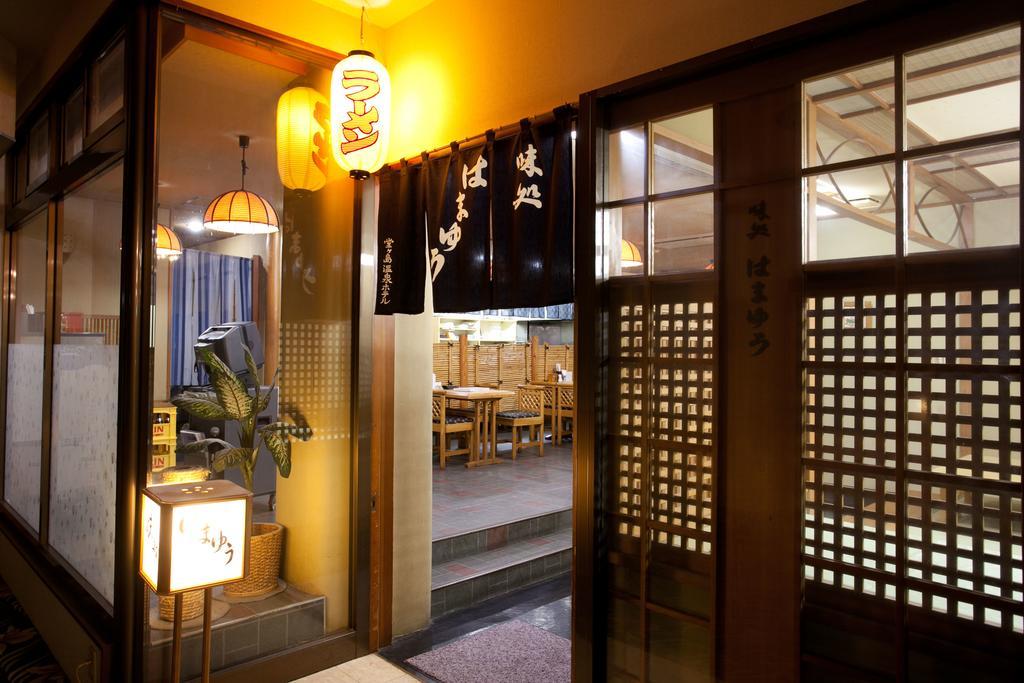 Dogashima Onsen Hotel Nisiizu Kültér fotó